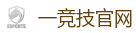 一竞技官网进入_顶尖电子竞技即时竞猜平台